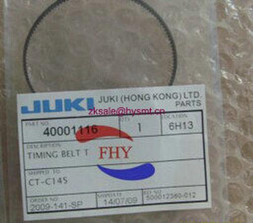  high quality JUKI 2050 2060 belt  T40001116 for smt machine